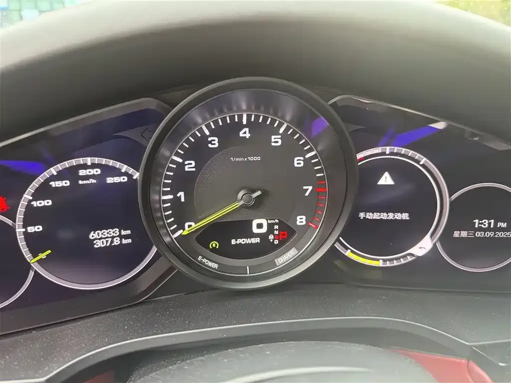 Porsche Cayenne Hybrid 2022 из CN, фото 9