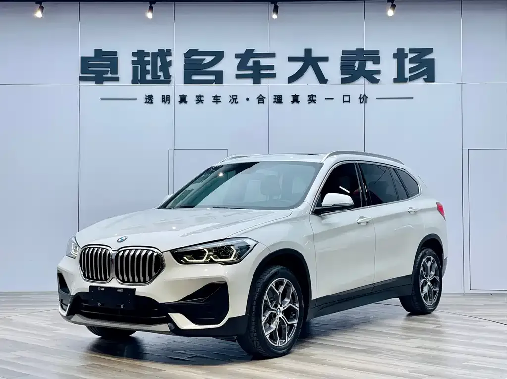 BMW X1 2023 из CN, фото 1