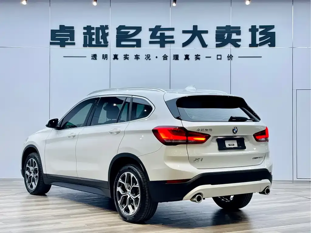 BMW X1 2023 из CN, фото 5