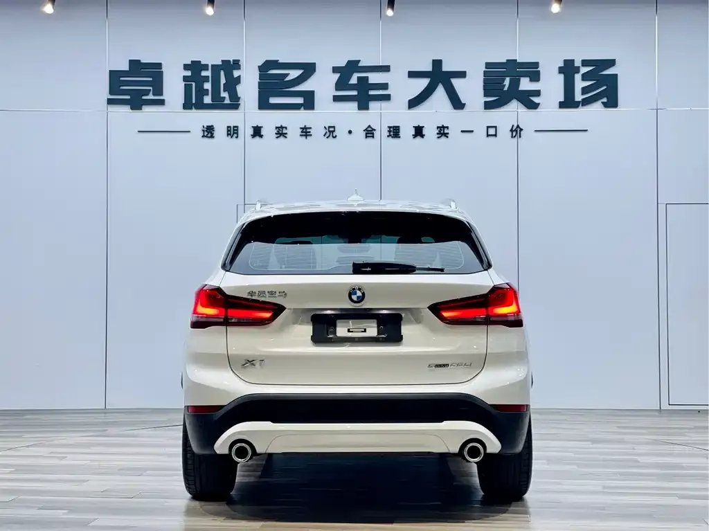 BMW X1 2023 из CN, фото 6