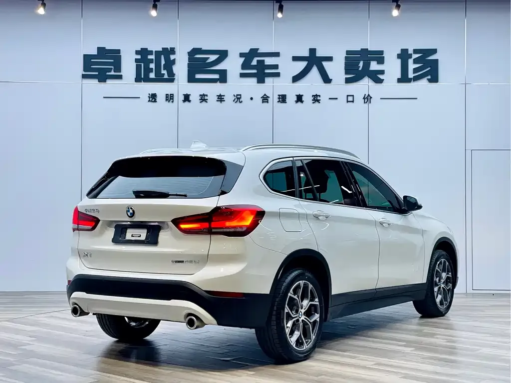 BMW X1 2023 из CN, фото 7