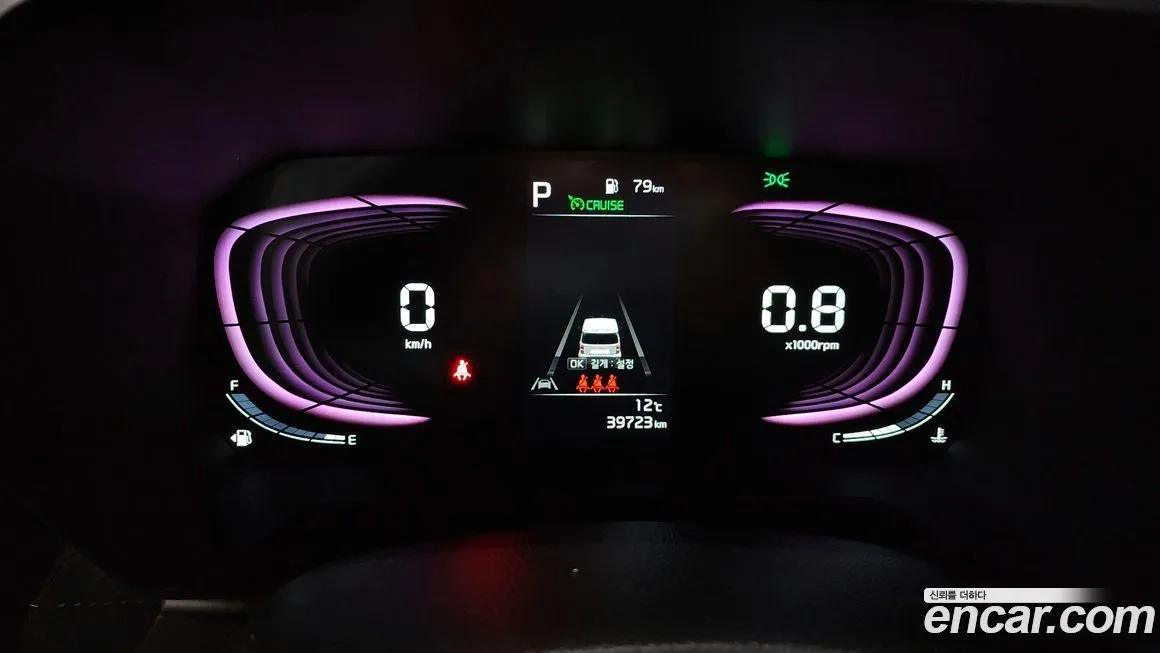 Kia RAY 2024 из KR, фото 8