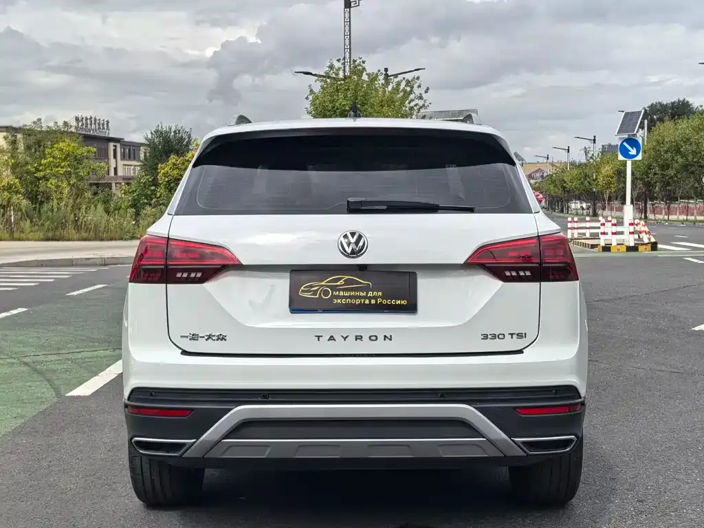 Volkswagen Tayron 2021 из CN, фото 5