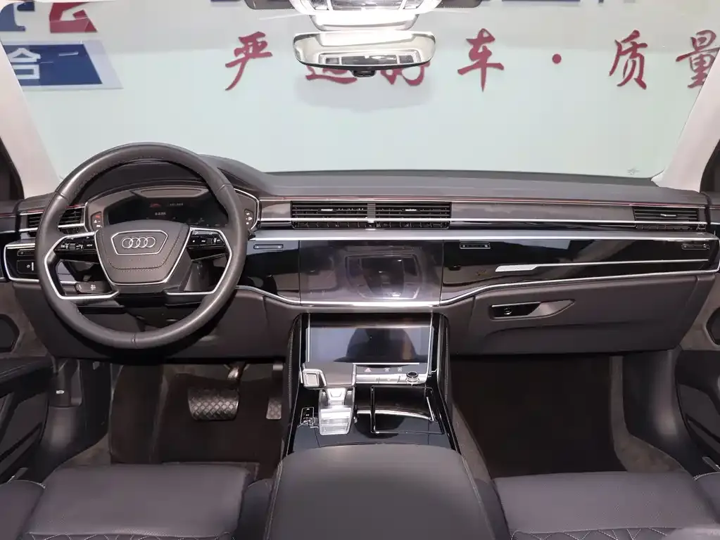 Audi A8 2024 из CN, фото 7