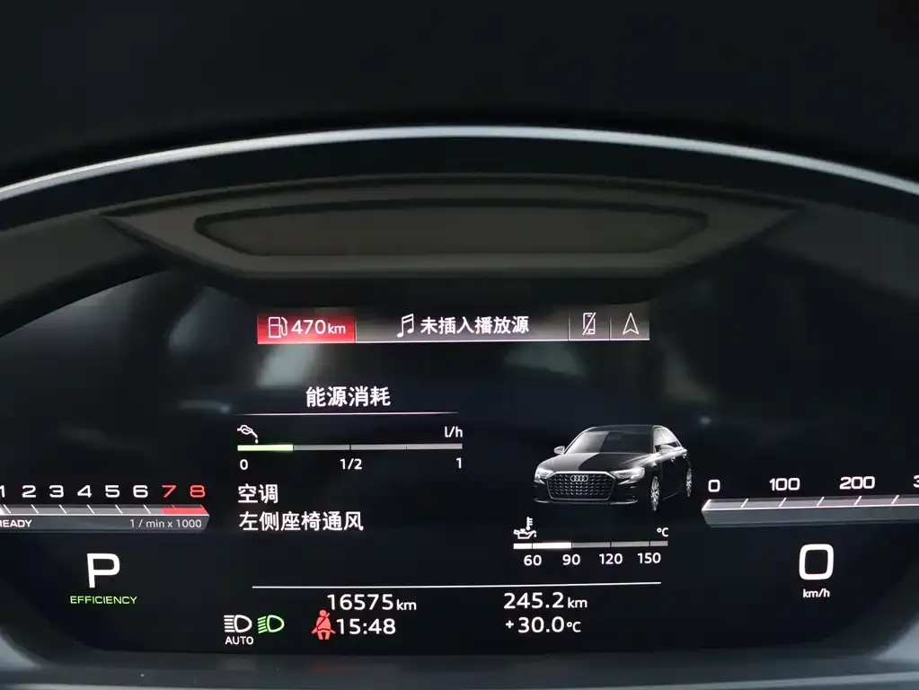 Audi A8 2024 из CN, фото 9