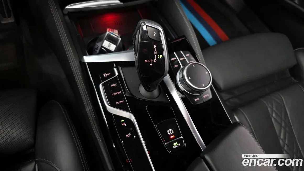 BMW 5-Series 2021 из KR, фото 9