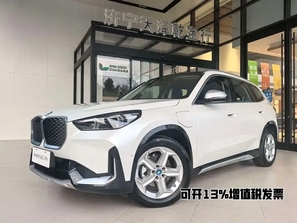 BMW iX1 2025 из CN, фото 1