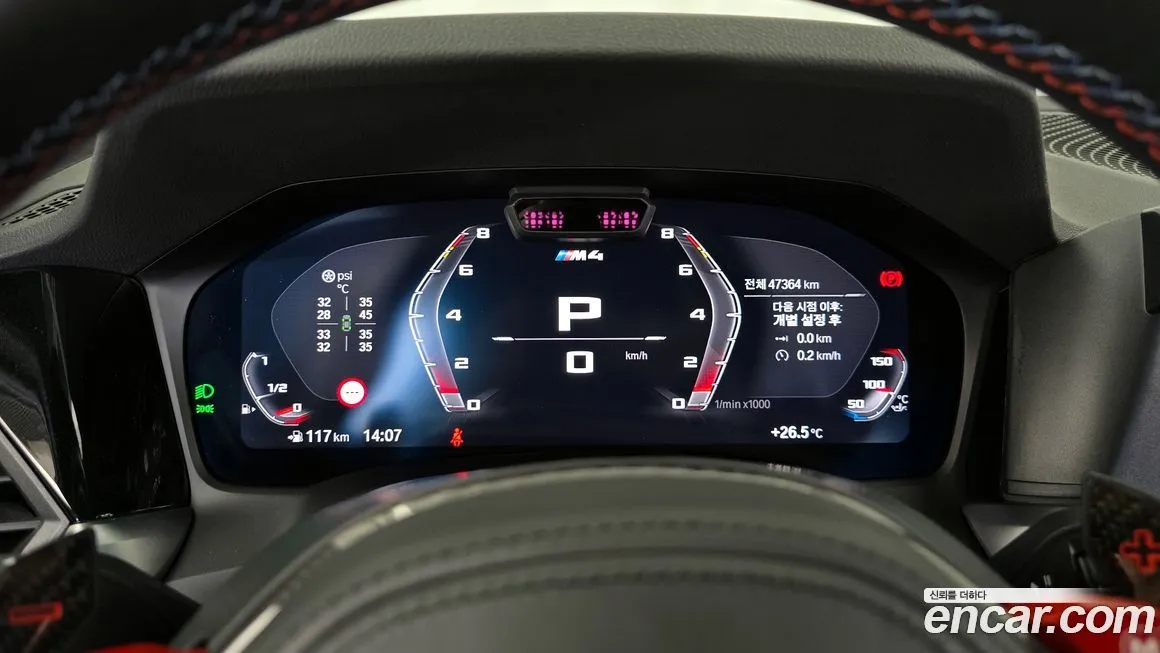 BMW M4 2023 из KR, фото 8