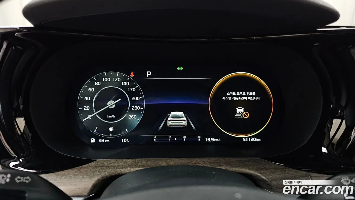 Kia K5 2022 из KR, фото 8