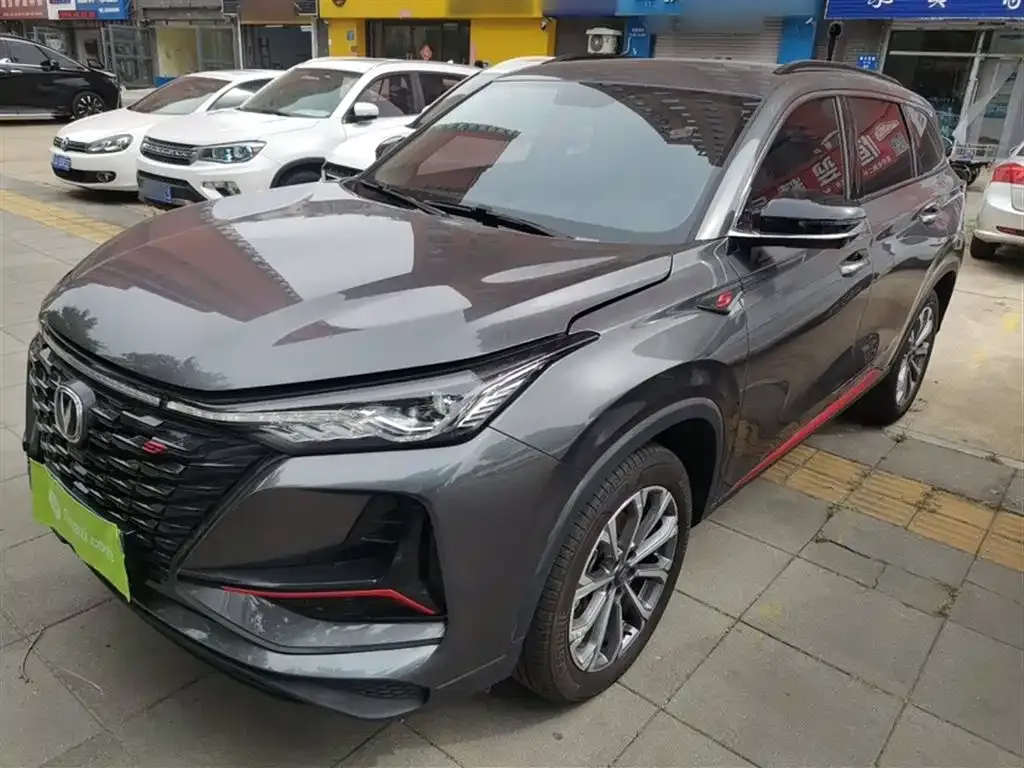 Changan CS75 PLUS 2022 из CN, фото 1