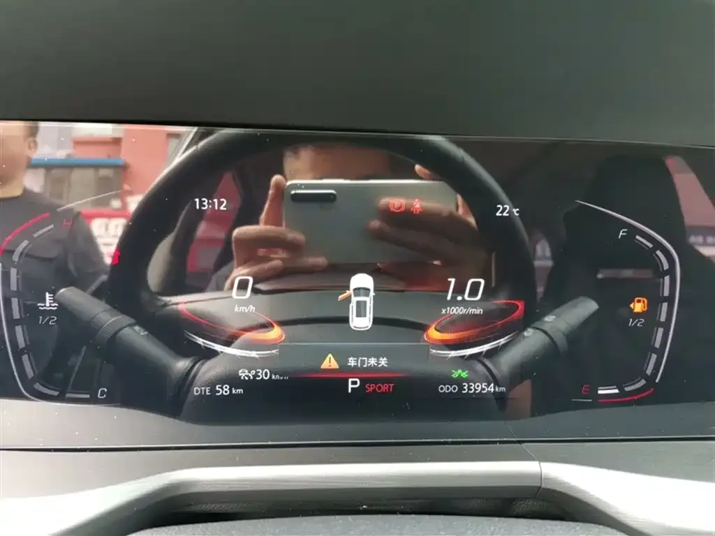 Changan CS75 PLUS 2022 из CN, фото 5
