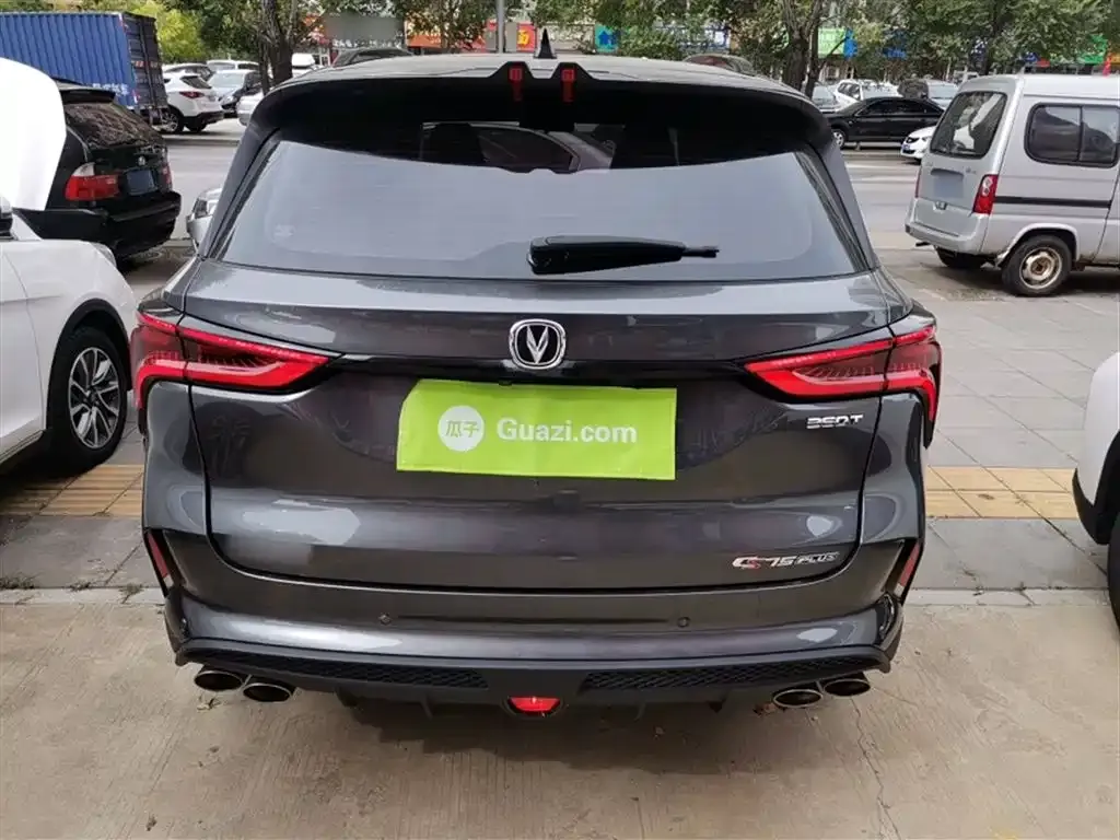 Changan CS75 PLUS 2022 из CN, фото 8