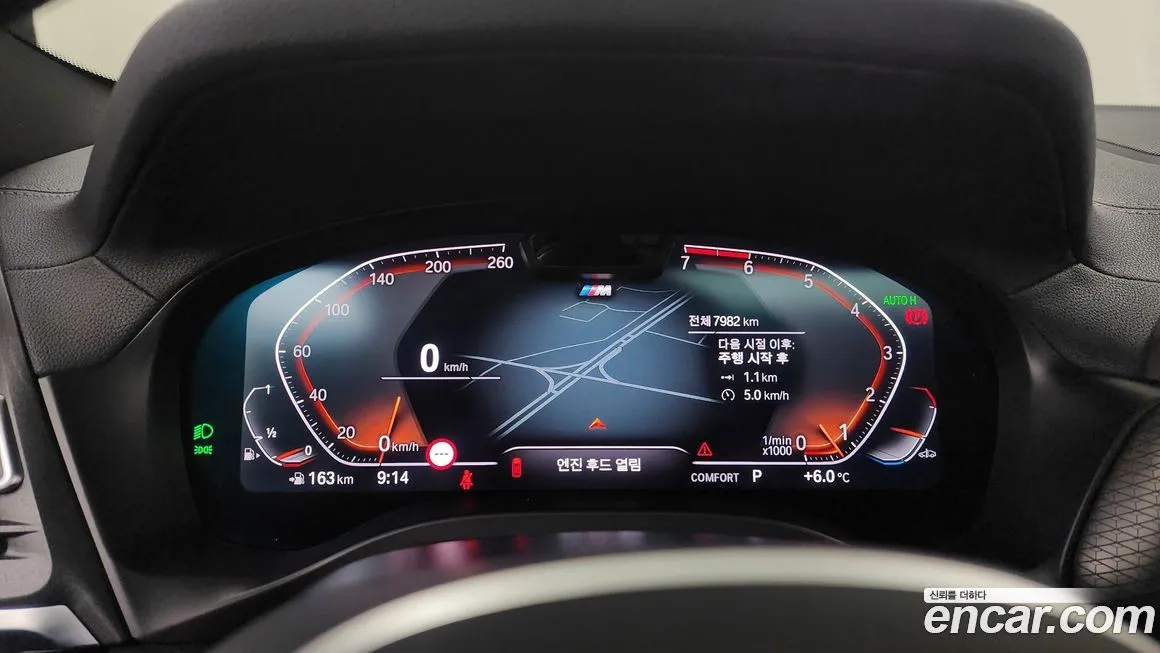 BMW X4 2025 из KR, фото 8