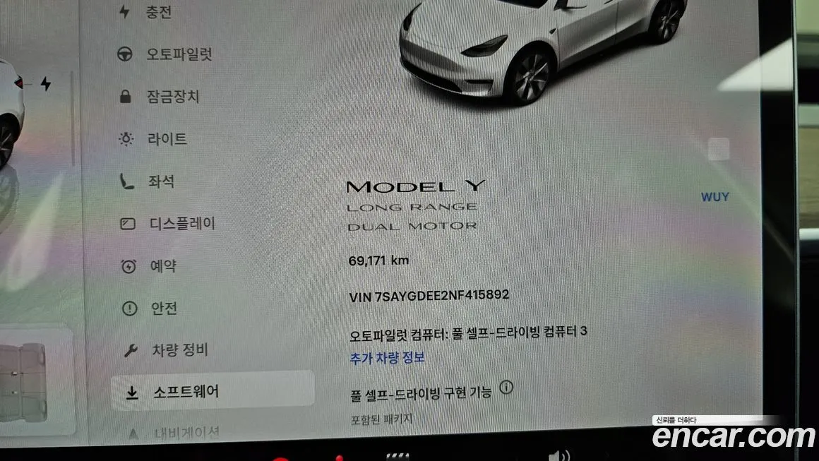 Tesla Model Y 2022 из KR, фото 8