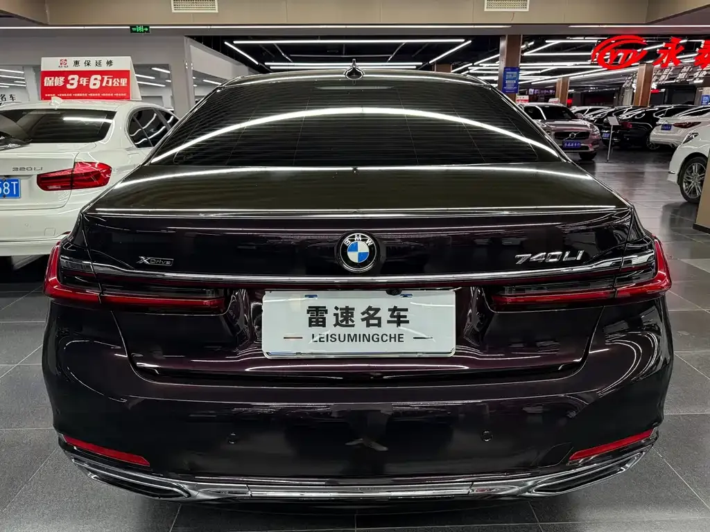 BMW 7 Series 2021 из CN, фото 8