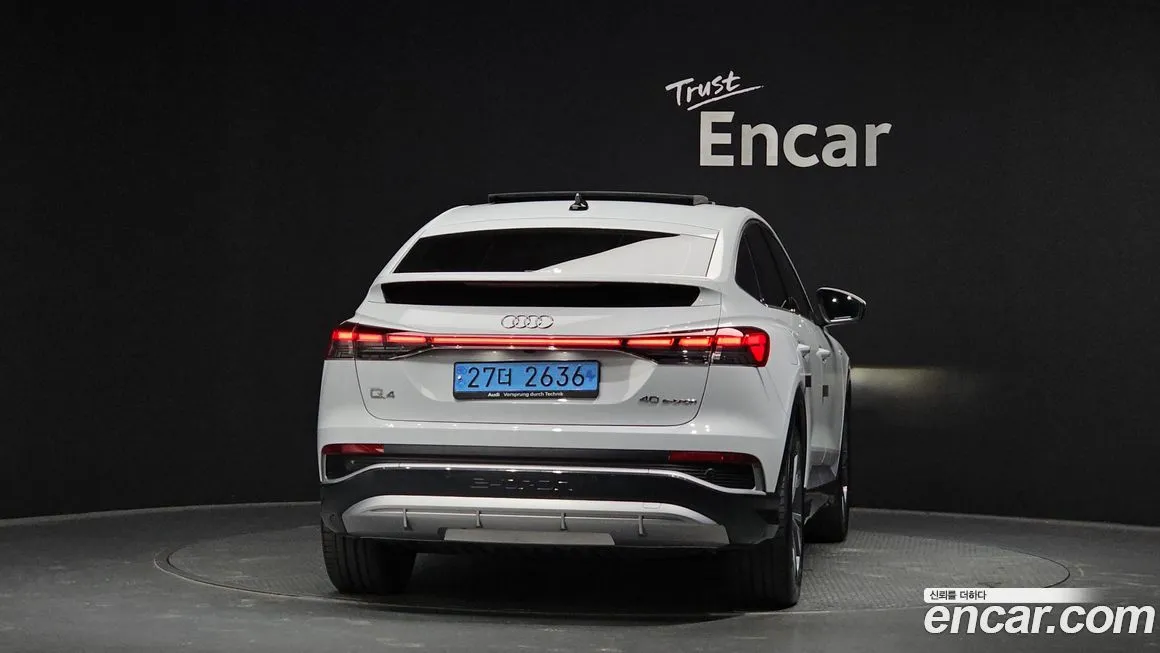 Audi Q4 e-tron — фото 4