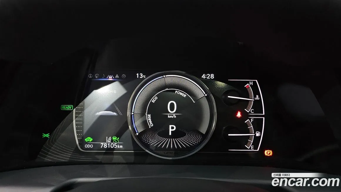 Lexus ES 2023 из KR, фото 8