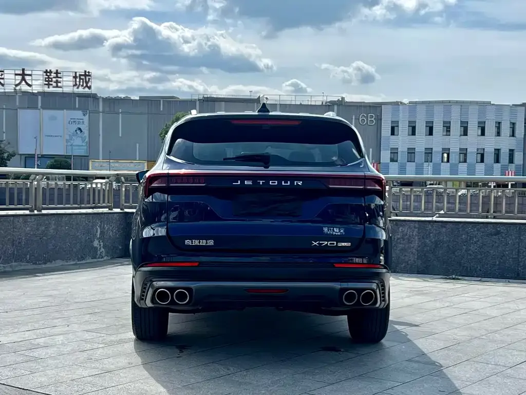 Jetour X70 PLUS 2022 из CN, фото 3