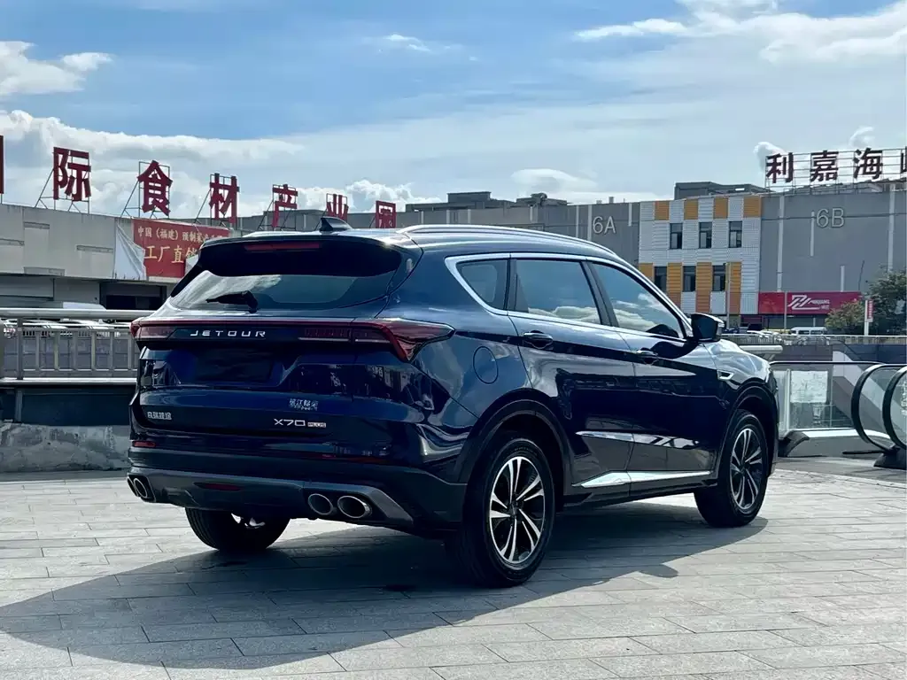 Jetour X70 PLUS 2022 из CN, фото 4