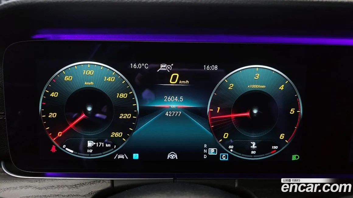 Mercedes-Benz E-Class 2021 из KR, фото 8