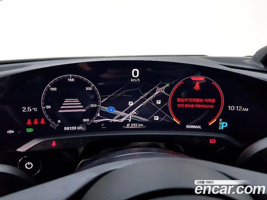 Porsche Taycan 2021 из KR, фото 8