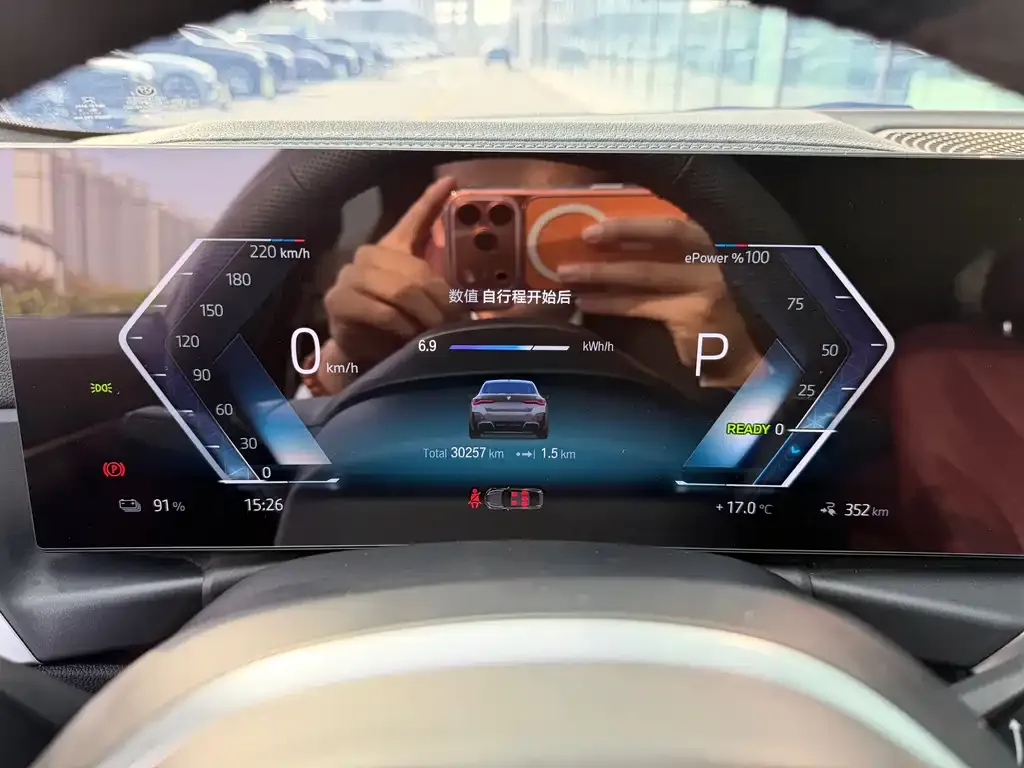 BMW i4 2023 из CN, фото 9