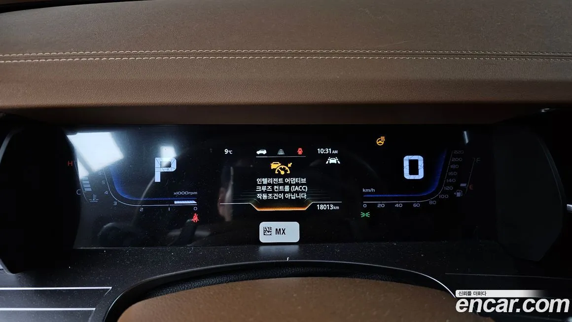 KG Mobility (Ssangyong) Torres 2023 из KR, фото 8