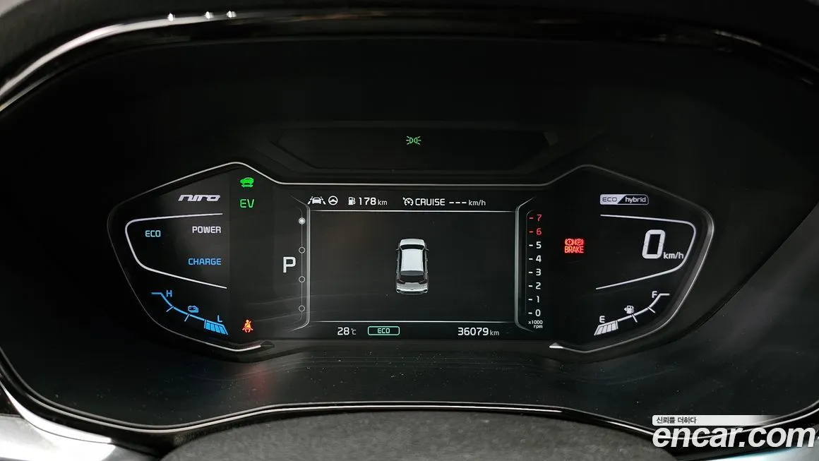 [object Object] Niro 2022 из KR, фото 8