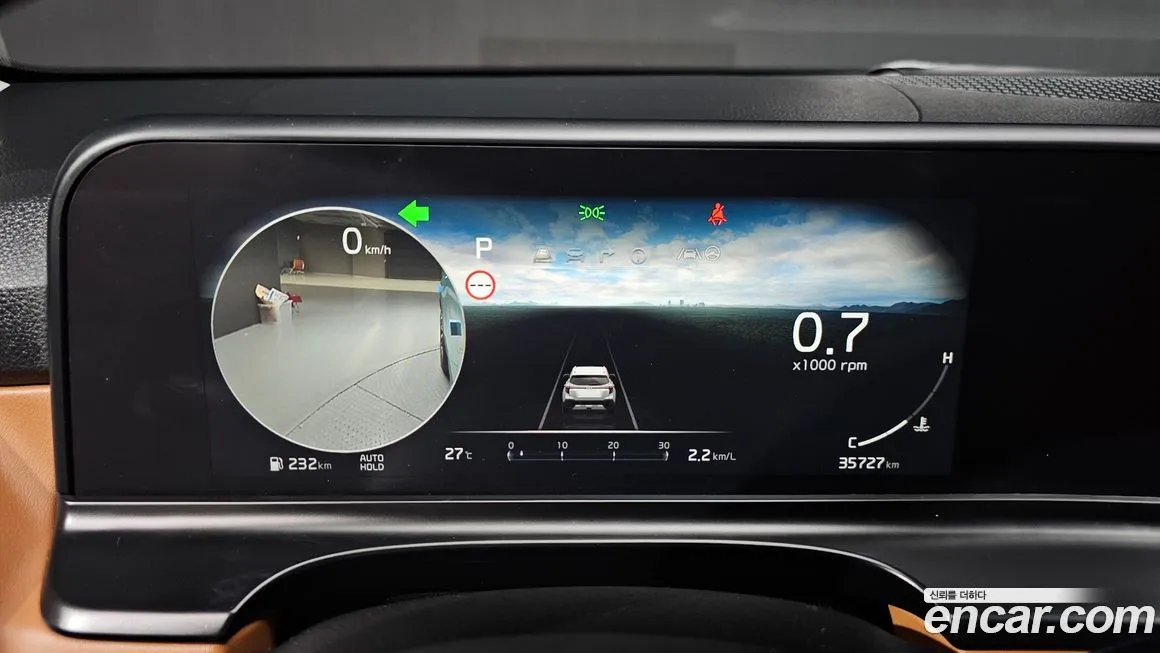 Kia Seltos 2024 из KR, фото 8