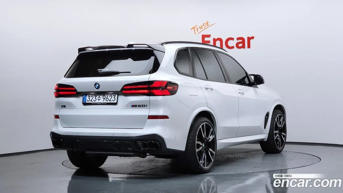BMW X5 2025 из KR, фото 2
