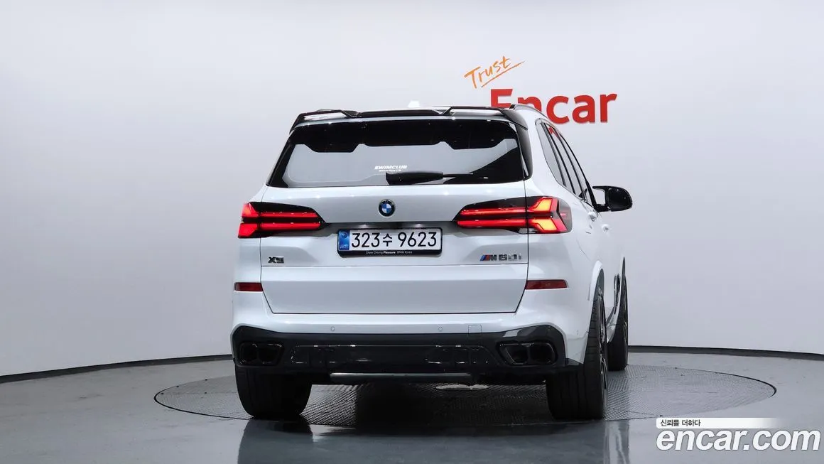 BMW X5 2025 из KR, фото 4