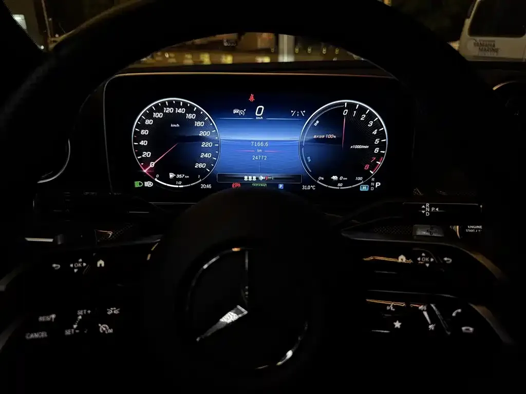 Mercedes-Benz C-Class New Energy 2023 из CN, фото 8