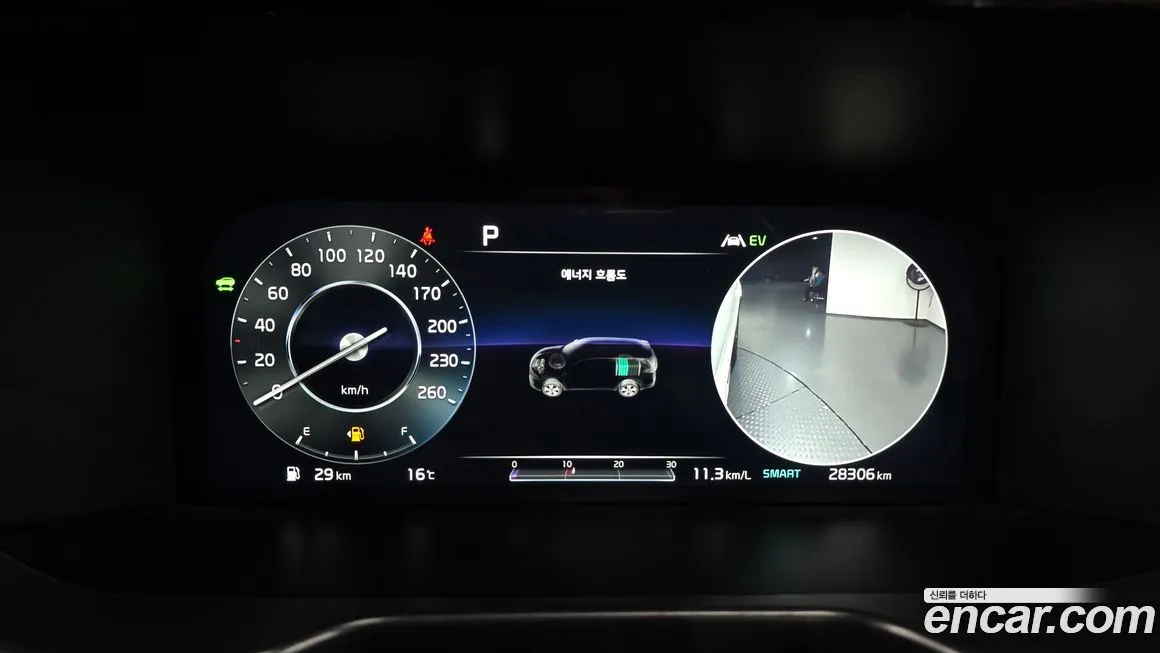 Kia Sorento 2021 из KR, фото 8