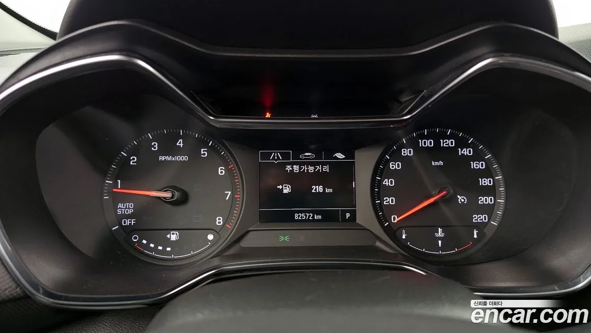 Chevrolet (GM Daewoo) Trailblazer 2022 из KR, фото 8