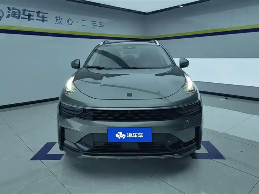 [object Object] 01 2022 из CN, фото 2