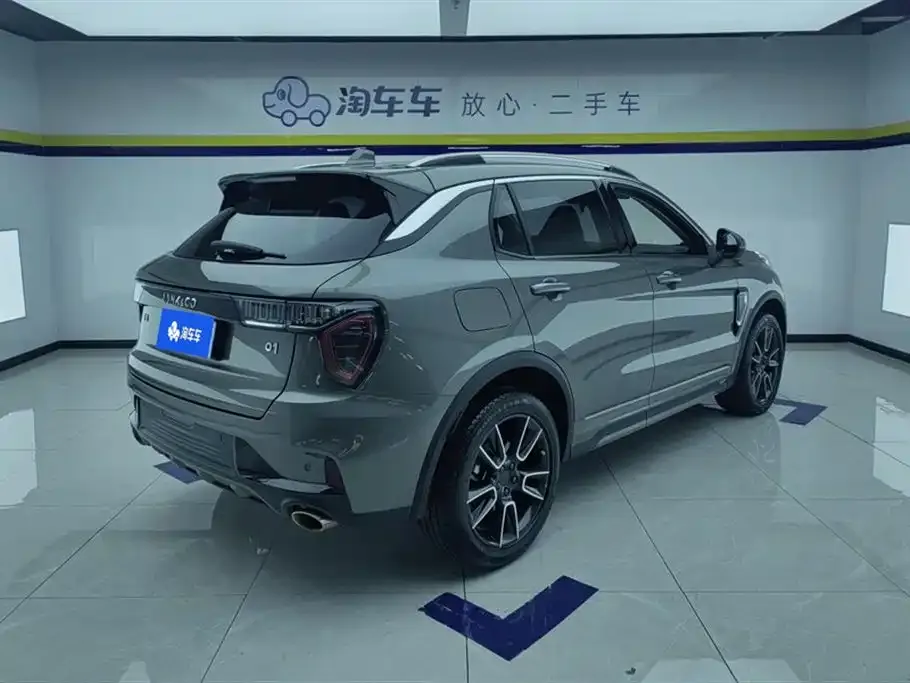 [object Object] 01 2022 из CN, фото 3