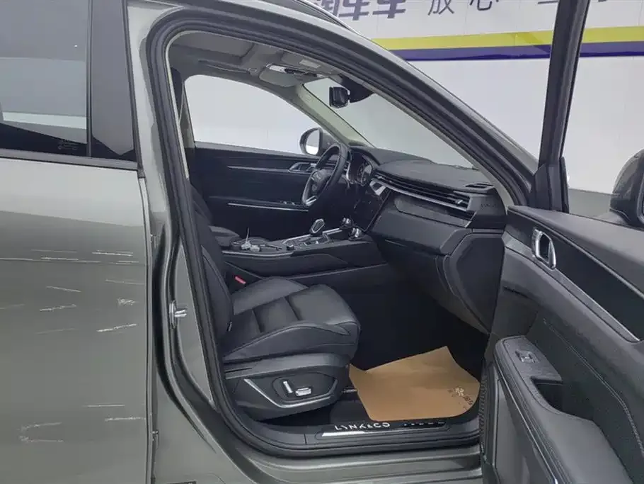 [object Object] 01 2022 из CN, фото 8