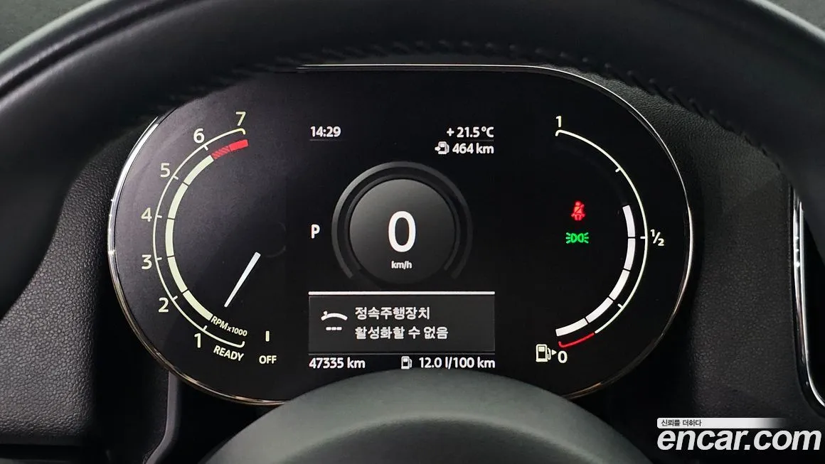 Mini Countryman 2021 из KR, фото 8