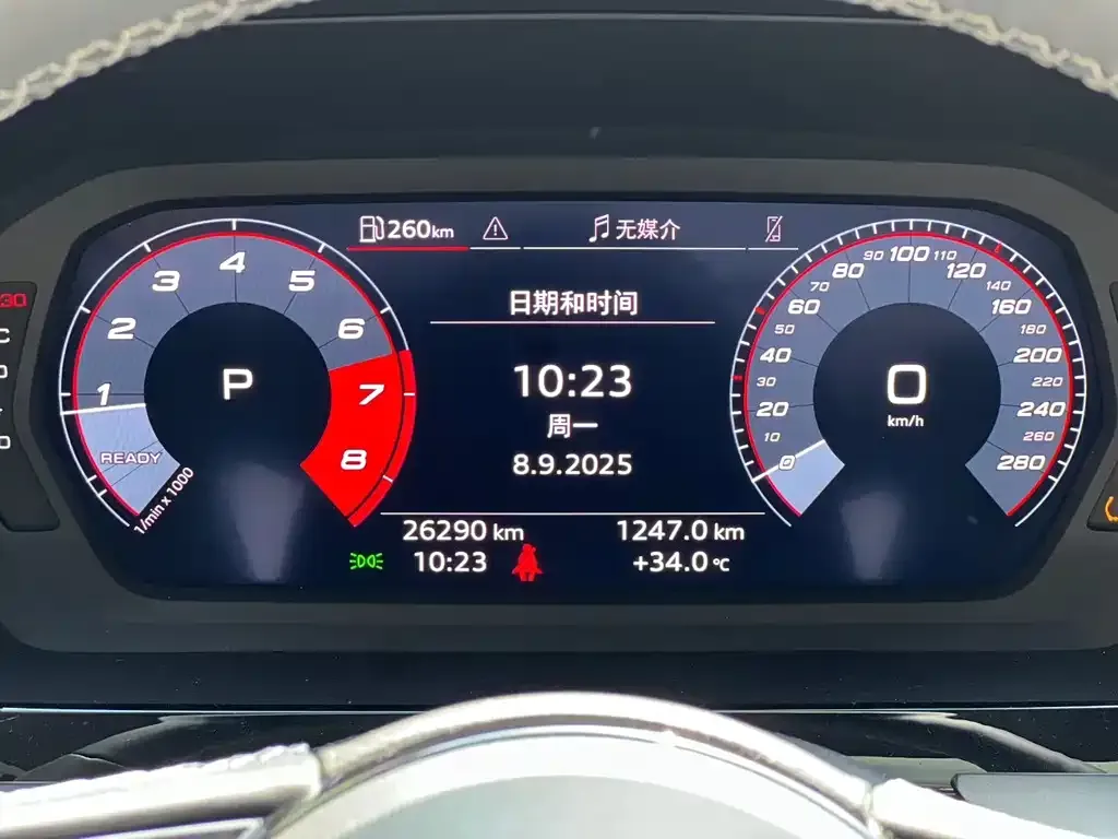 Audi A3 2024 из CN, фото 5
