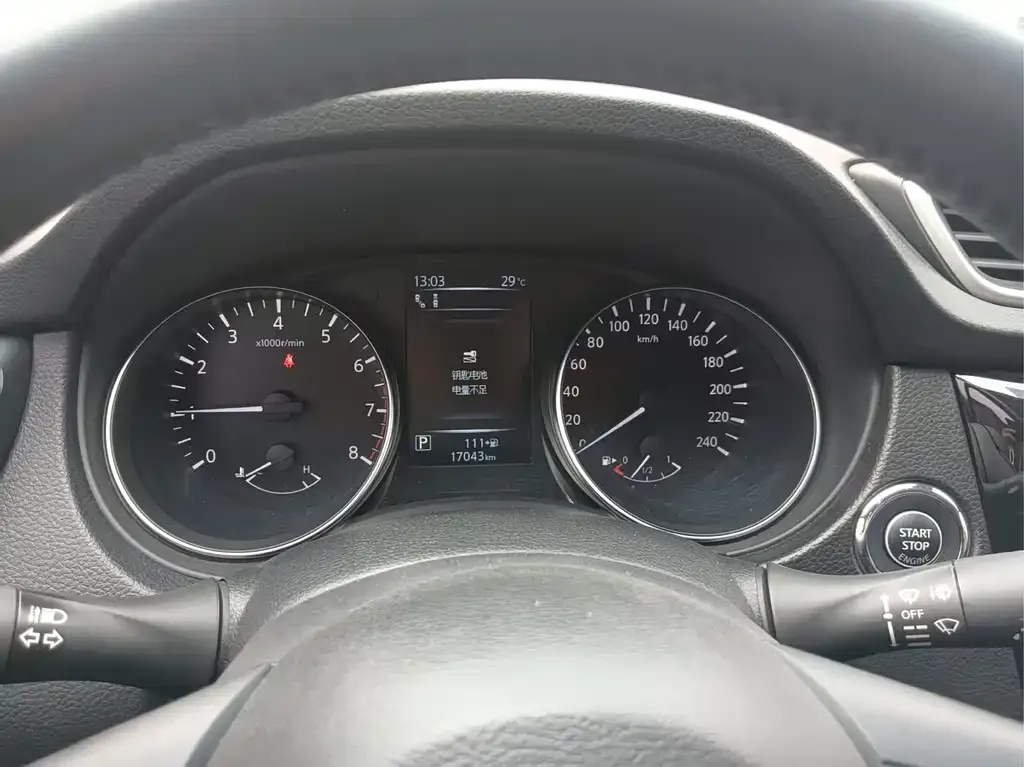 Nissan Qashqai 2021 из CN, фото 8