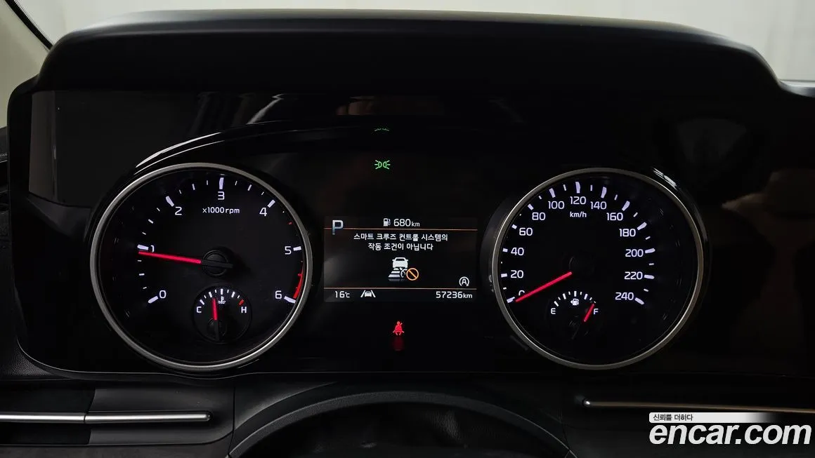 Kia Carnival 2023 из KR, фото 8
