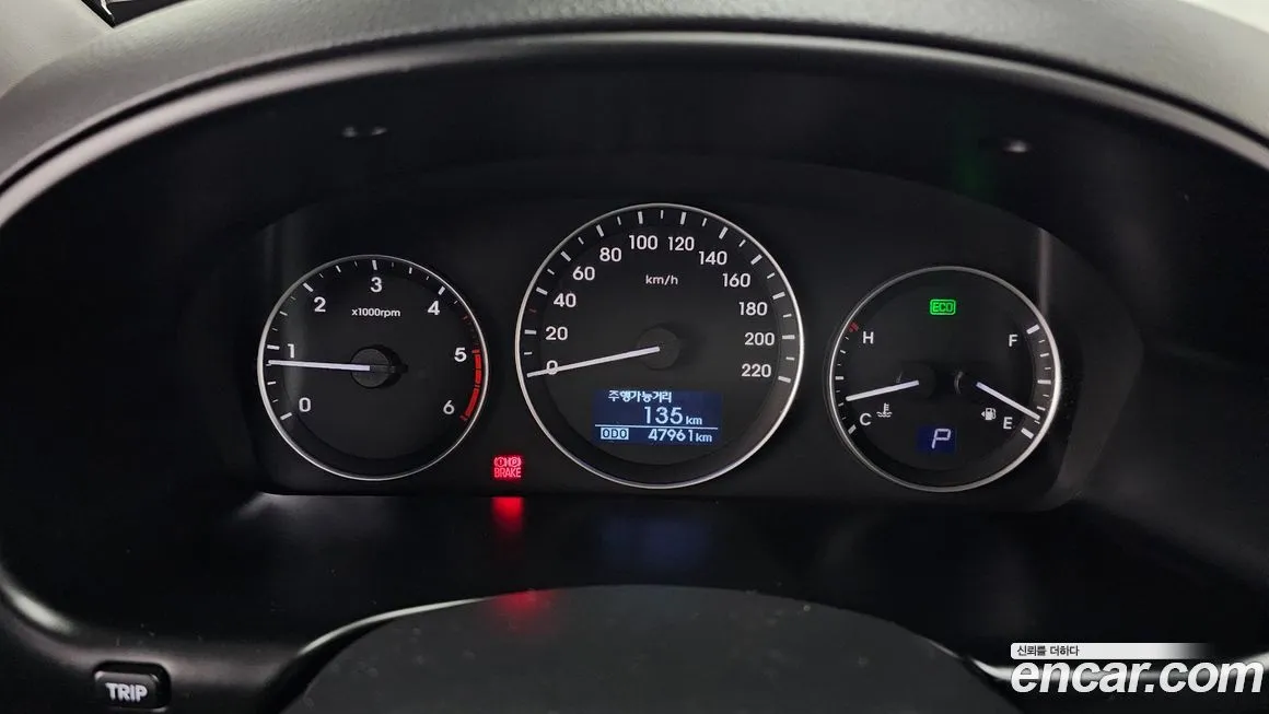 Hyundai Starex 2021 из KR, фото 8