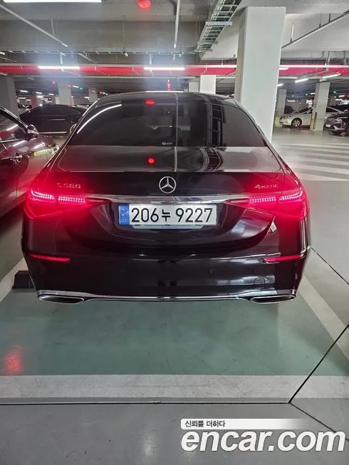 Mercedes-Benz S-Class 2024 из KR, фото 3