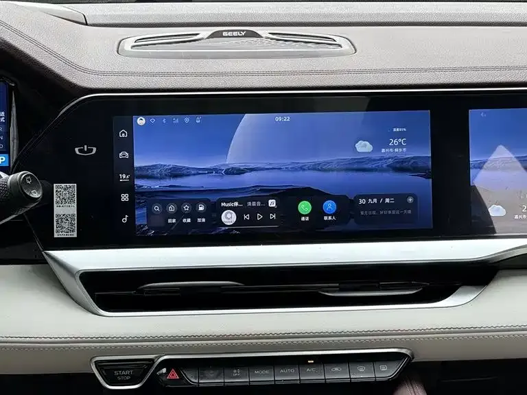 Geely Xingyue L 2022 из CN, фото 6