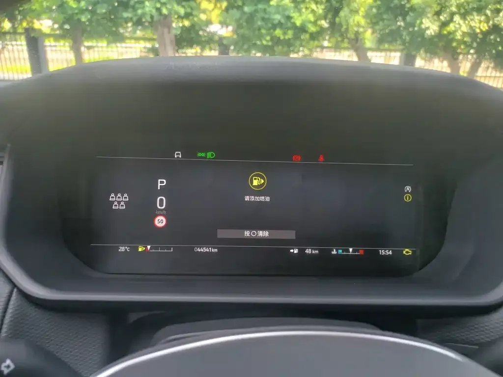 Land Rover Discovery 2023 из CN, фото 8