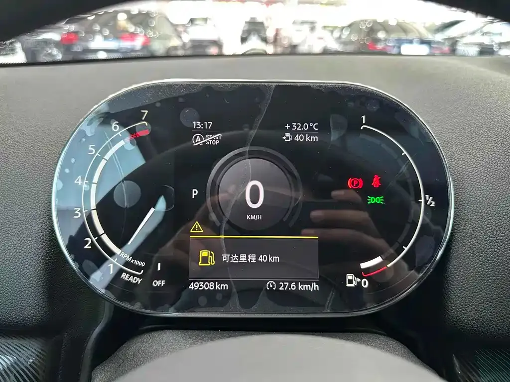 MINI Countryman 2021 из CN, фото 7