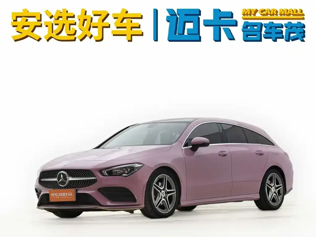Mercedes-Benz CLA (Import) 2021 из CN, фото 1