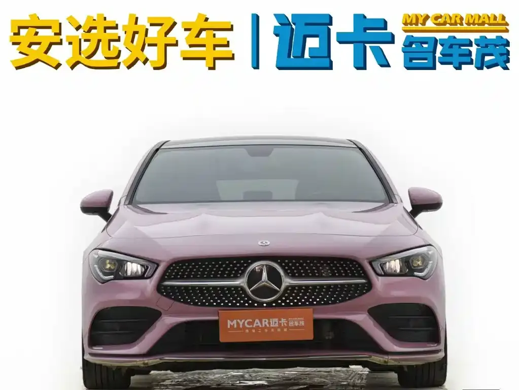 Mercedes-Benz CLA (Import) 2021 из CN, фото 2