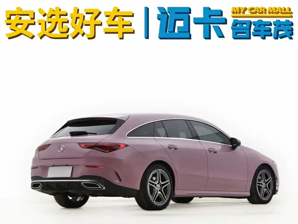 Mercedes-Benz CLA (Import) 2021 из CN, фото 3