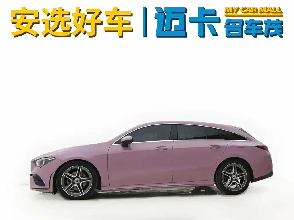 Mercedes-Benz CLA (Import) 2021 из CN, фото 4